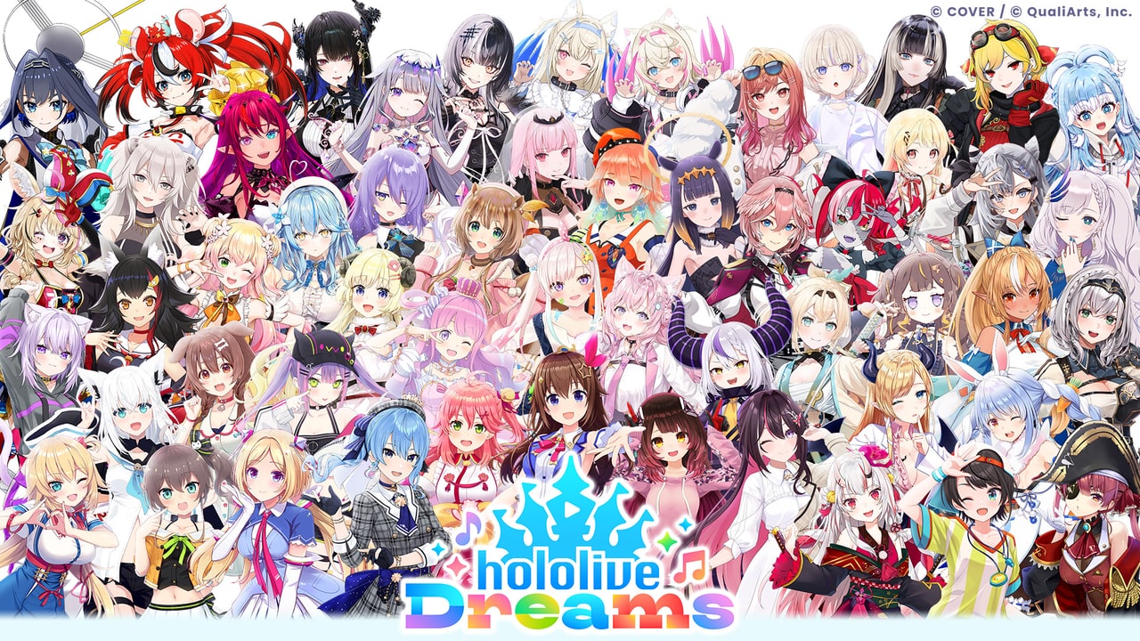 hololive Dreams official key visual — holomem in Dream Park theme park